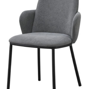 כיסא אוכל יוקרתי ומרהיב בצבע אפור - במבצע